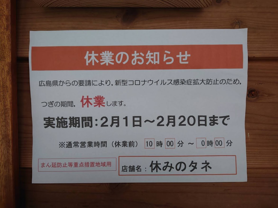 1643670615881