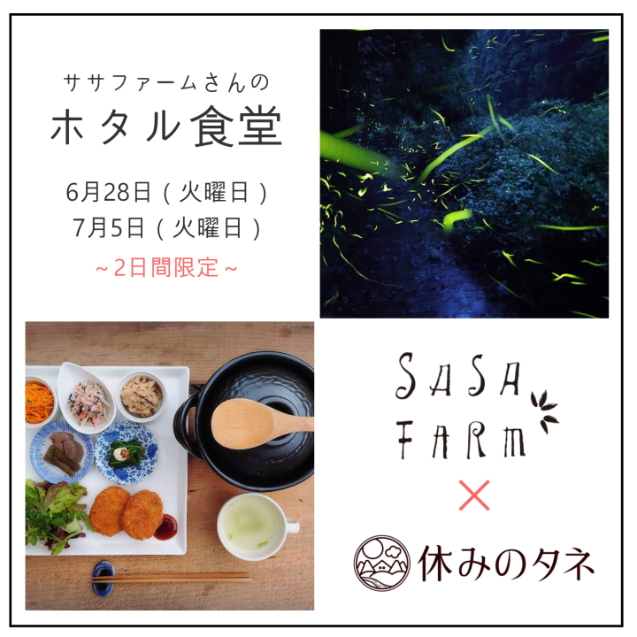 店内イメージ